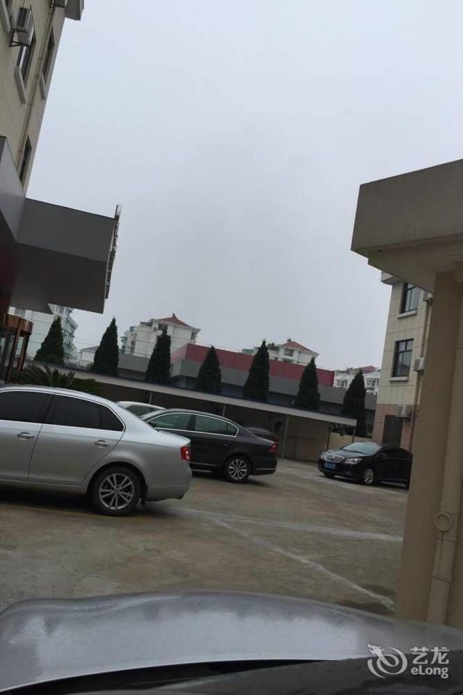 Zhoushan Donggang Ruiyi Boutique Hotel Dış mekan fotoğraf