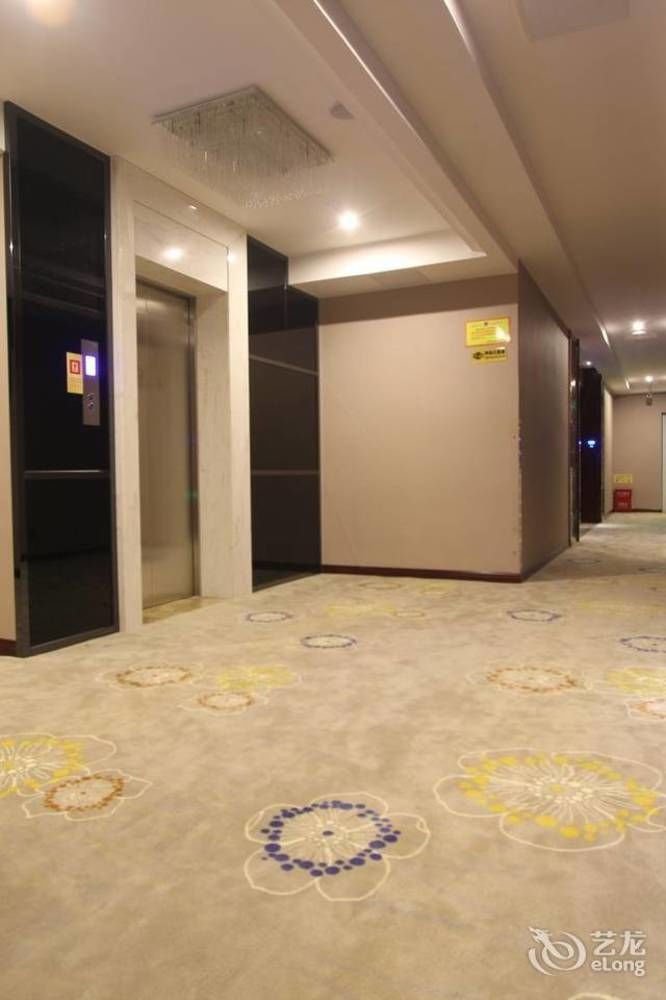 Zhoushan Donggang Ruiyi Boutique Hotel Dış mekan fotoğraf
