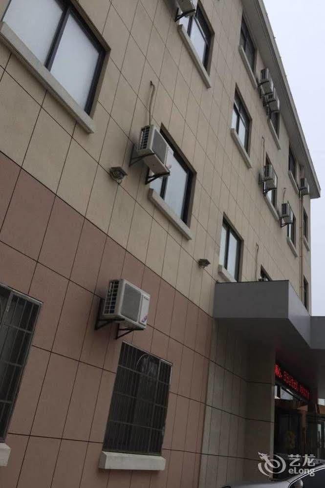 Zhoushan Donggang Ruiyi Boutique Hotel Dış mekan fotoğraf